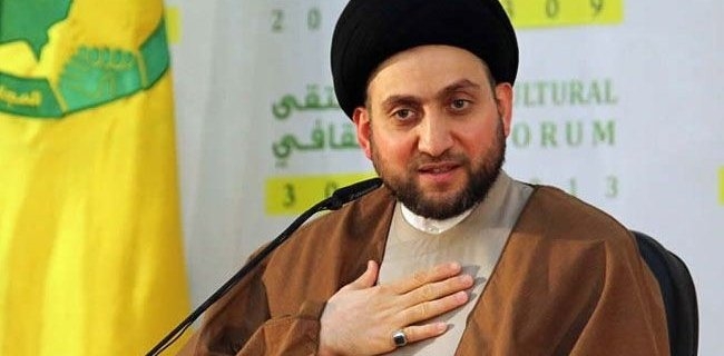 عەمار حەکیم بە سەردانێک دەگاتە کوردستان